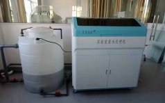 實(shí)驗(yàn)室廢水處理中預(yù)處理工藝有哪些作用？